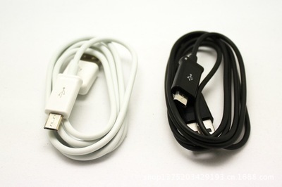 【三星原装款7100/9100专用数据线纯铜芯线迈克接口小米htc通用】价格,厂家,图片,手机数据线,潮安县磷溪镇陈诚电器配件加工场-