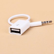 USB接口转UAX手机数据线详解 功能、选购与使用指南