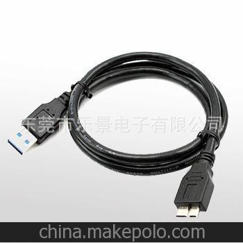 飞一般的速度 东莞市乐景电子新型三星手机数据线深度解析